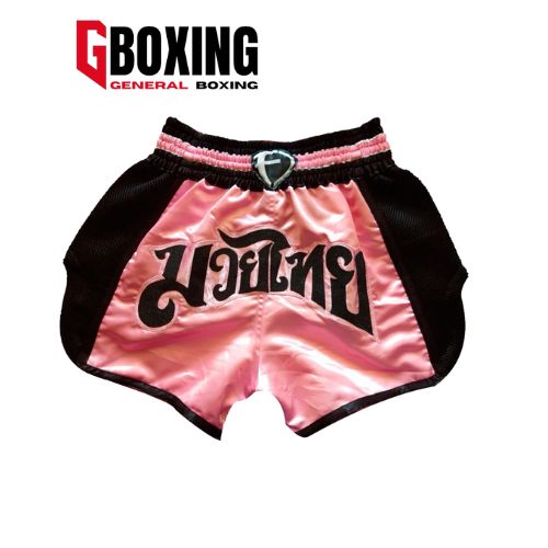 Short Pelea Pink Black FL - S