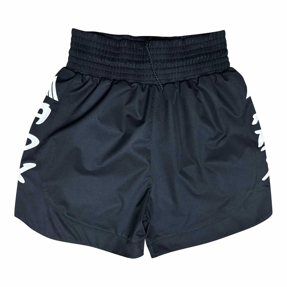 Short de Boxeo Premium ADX Negro - CH